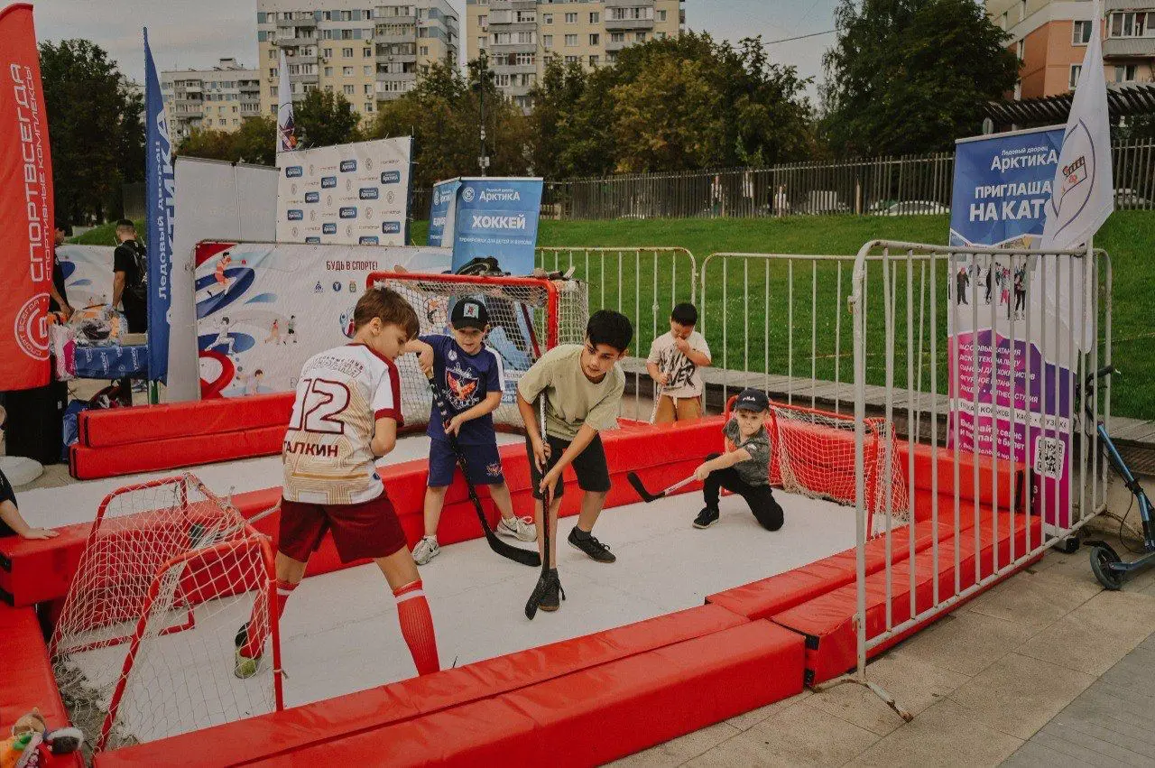 День физкультурника