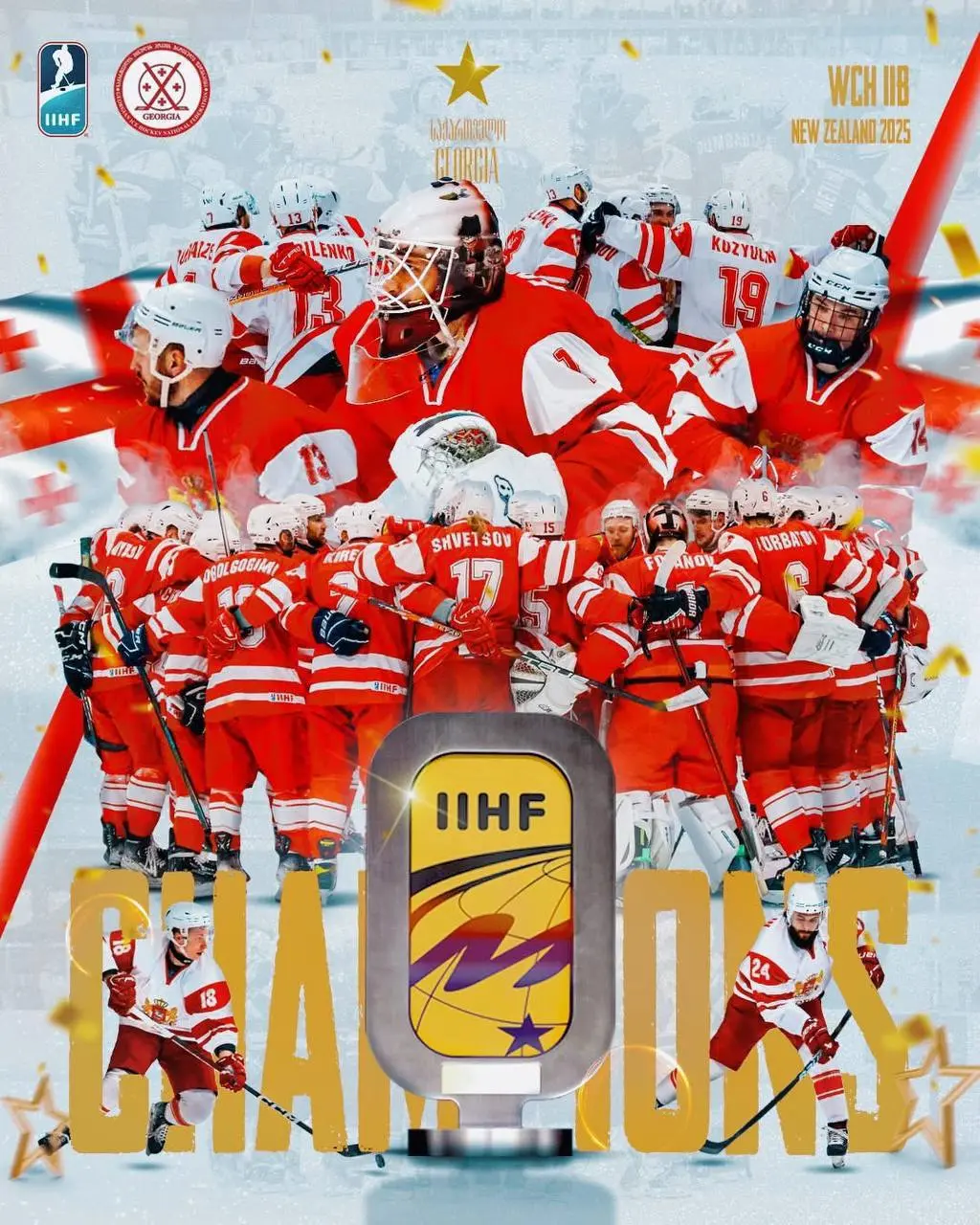 СБОРЫ B.E.S.A HOCKEY