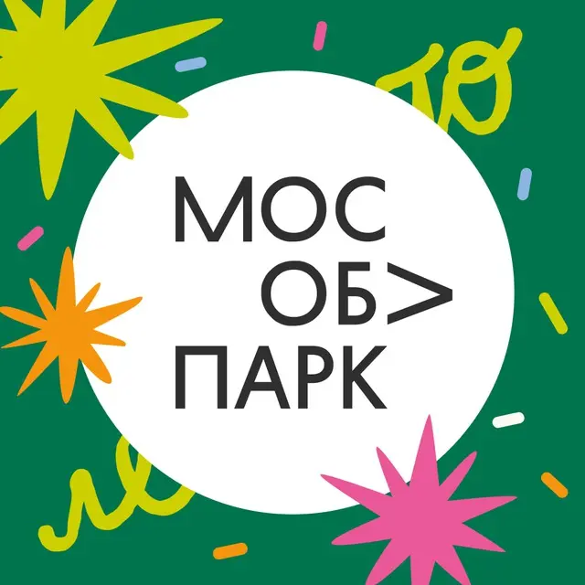 Кубок Московской области по брейкингу и хип-хопу «Область танцевальных культур»