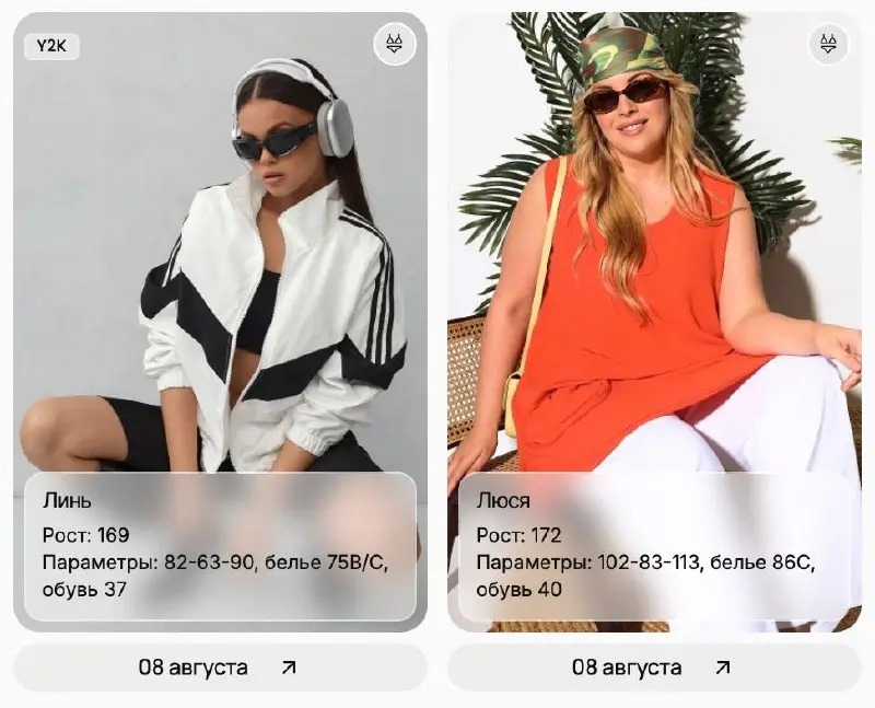 Расписание GRStudio