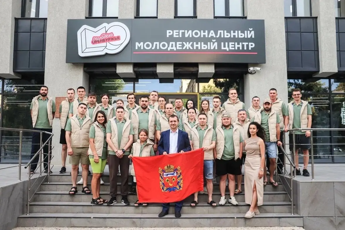 МолоТ — новый проект для работающей молодёжи