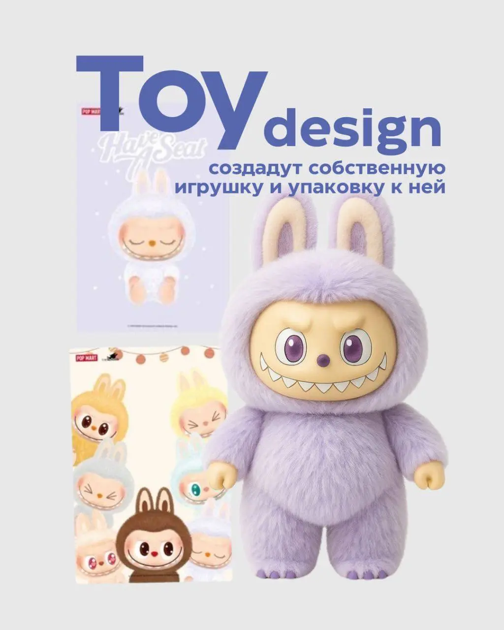 Лагерь "DesignLab"