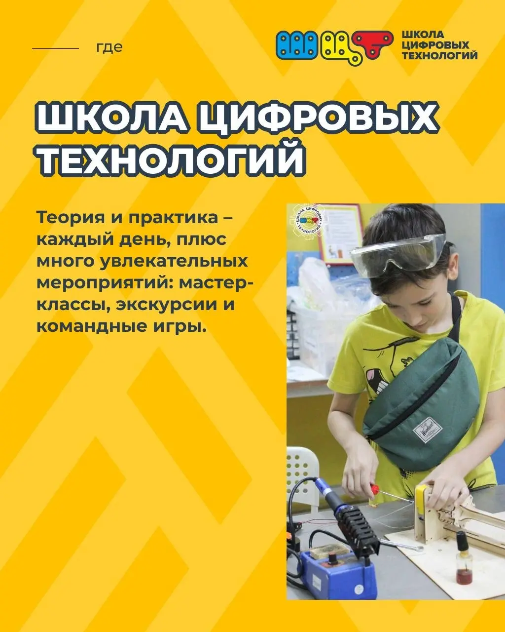 Оружейники