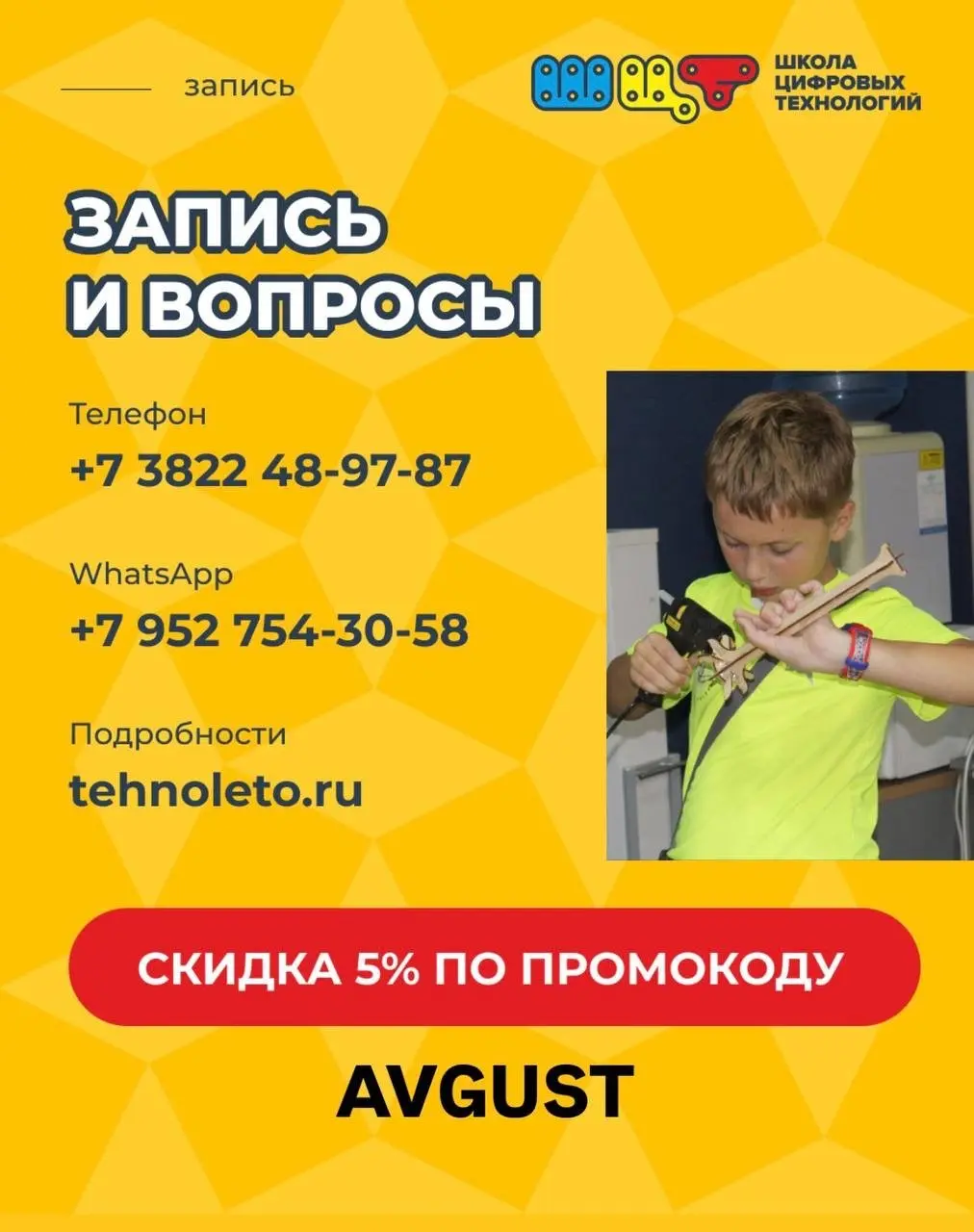Оружейники