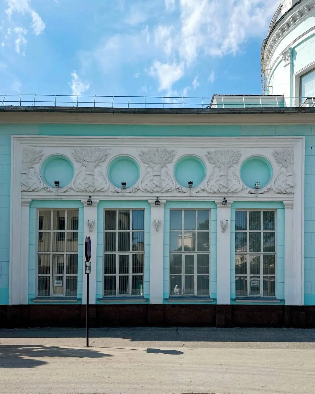 Построенная в 1939 году станция «Родина» детской железной дороги