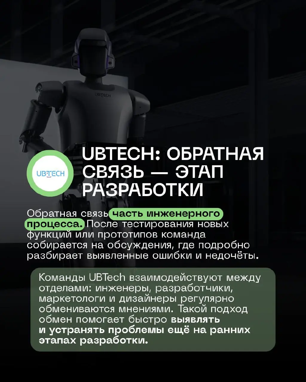 Бизнес-тур в Китай с визитами в штаб-квартиры Alibaba, BYD и UBTech