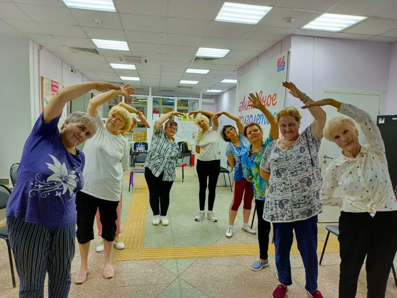 Активное долголетие: занятия по йоге и физической культуре