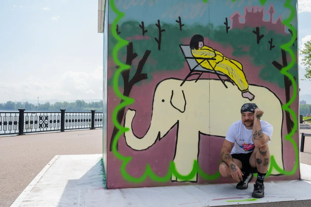Street Art