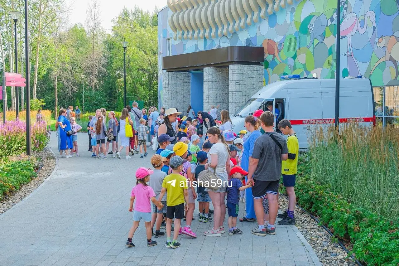 Открытие Пермского зоопарка