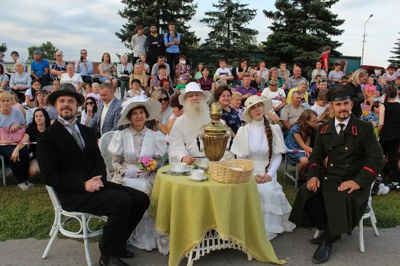 Толстовская Осень