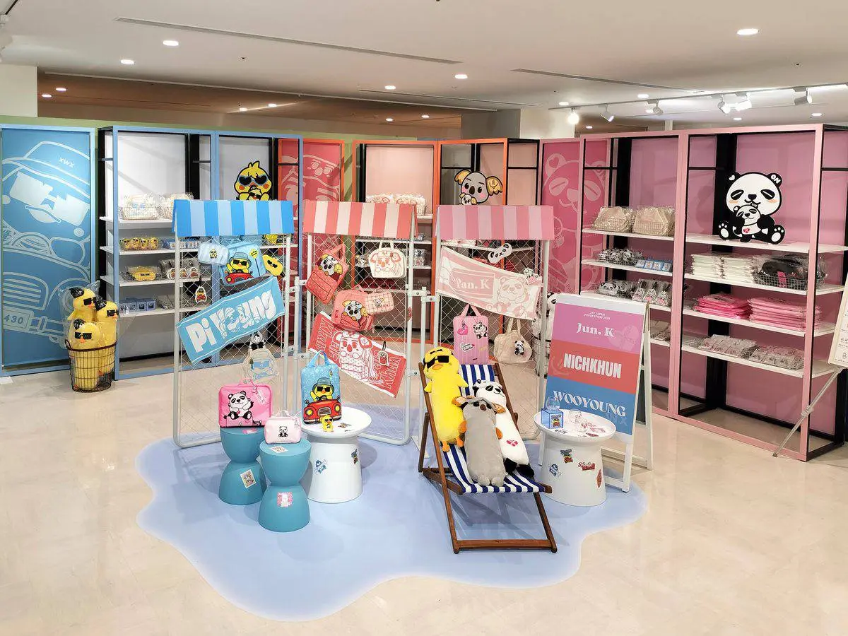 JYP JAPAN POPUP STORE 2025