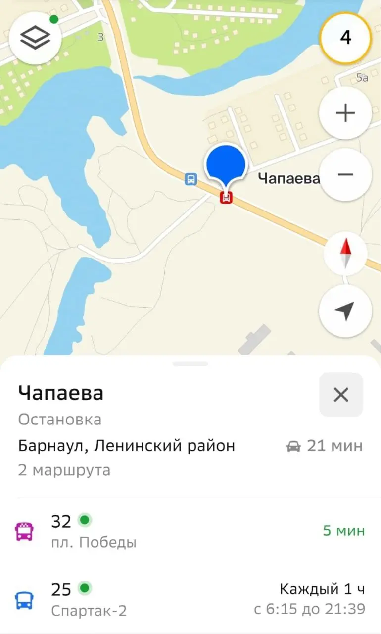 Субботник нашего отряда ЧИСТЫЙ КРАЙ на реке Ляпиха