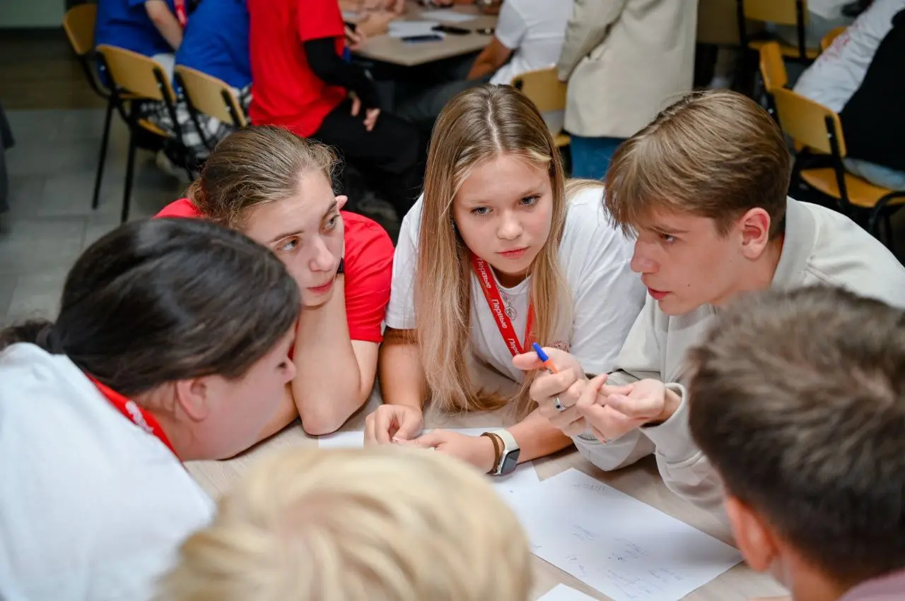 УниверситетскиеСмены