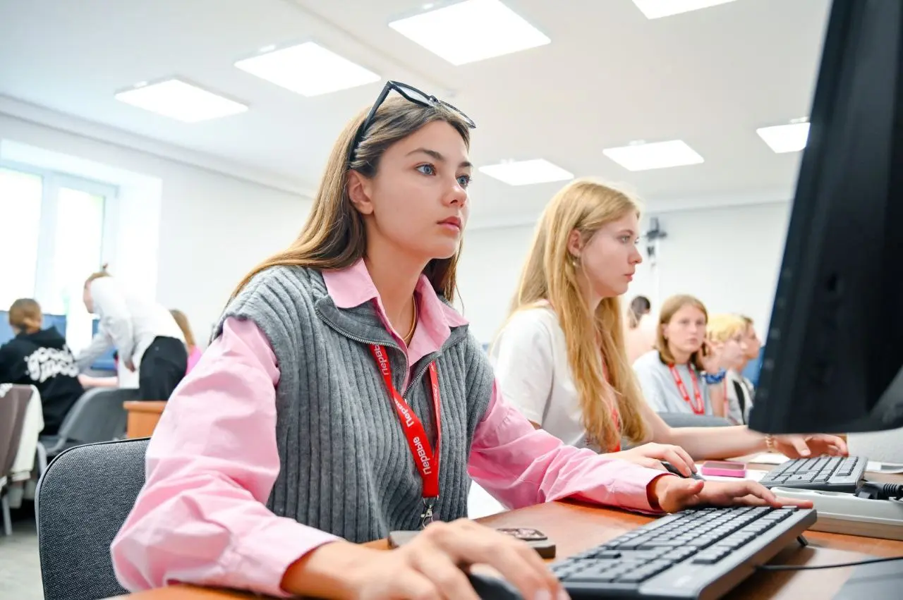 УниверситетскиеСмены
