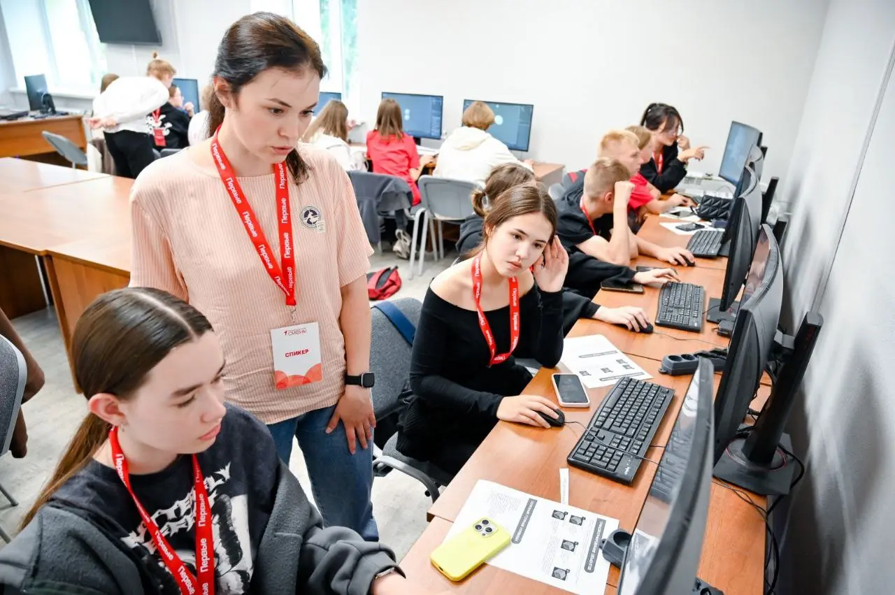 УниверситетскиеСмены