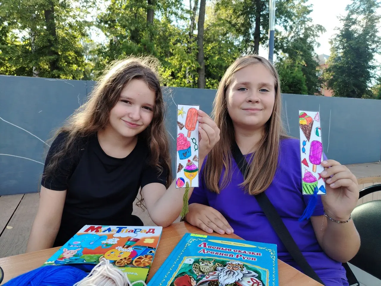 Приключения в Книжном городе