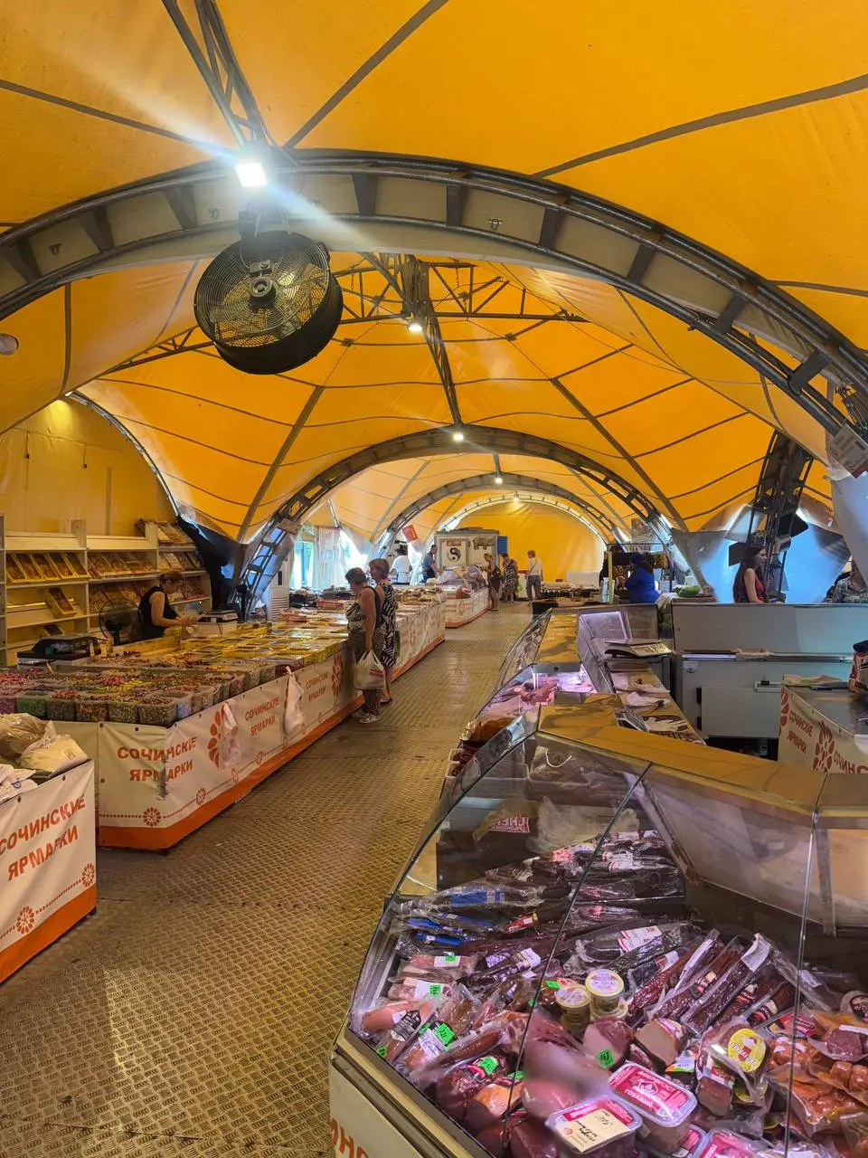 С ароматом южного рынка 🍉