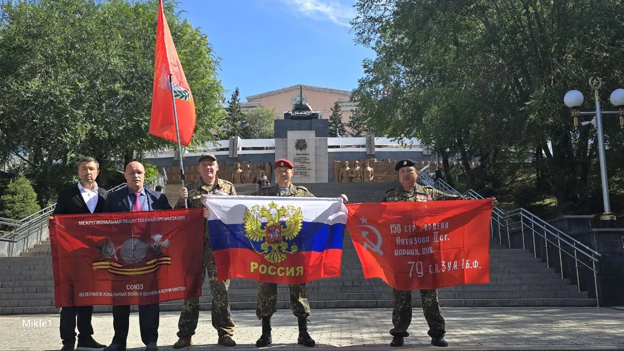 Пламя Победы