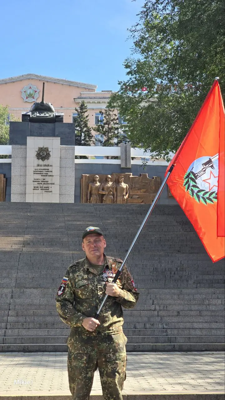 Пламя Победы
