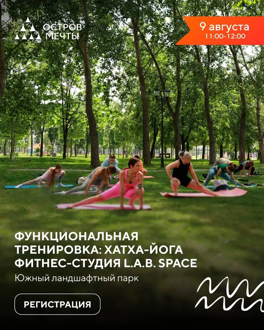 Фестиваль исторических и забытых игр
