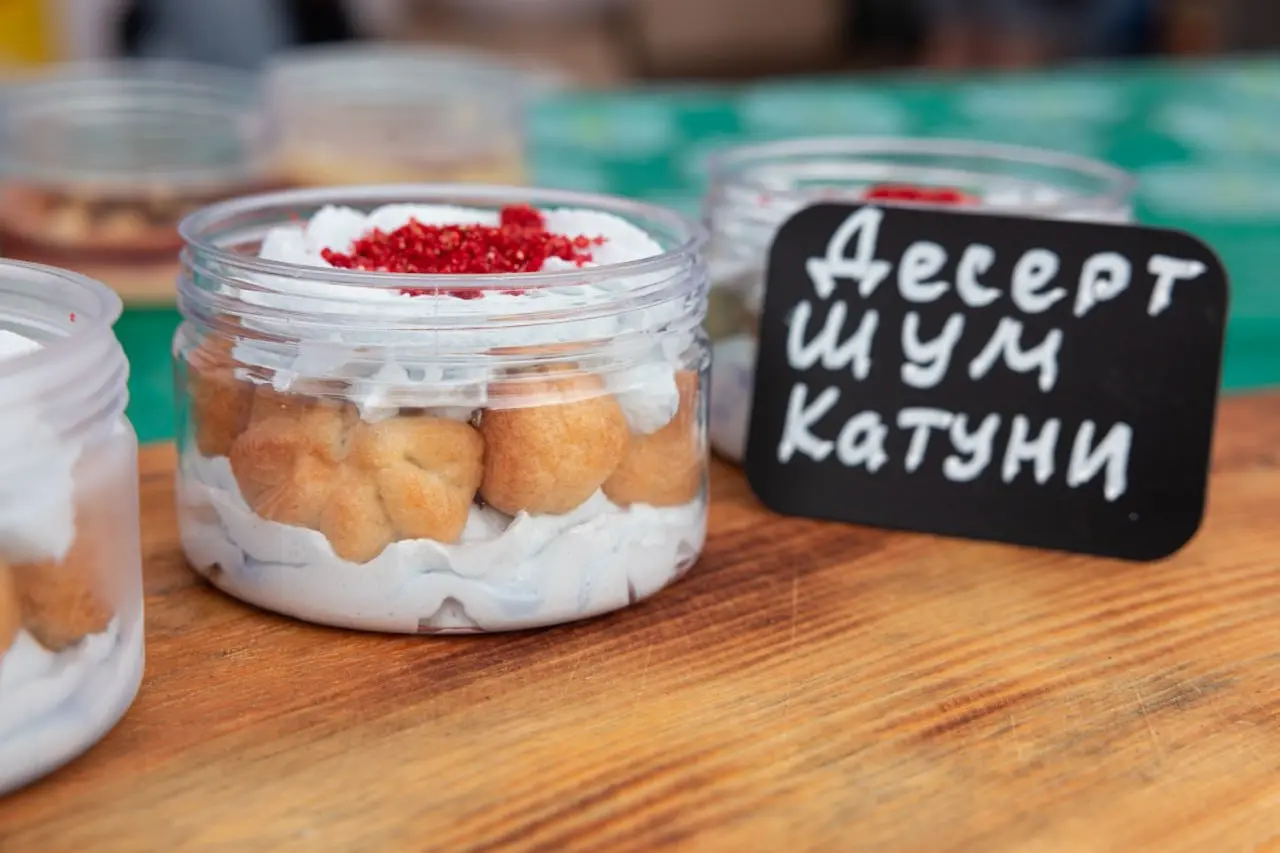 Шум Катуни