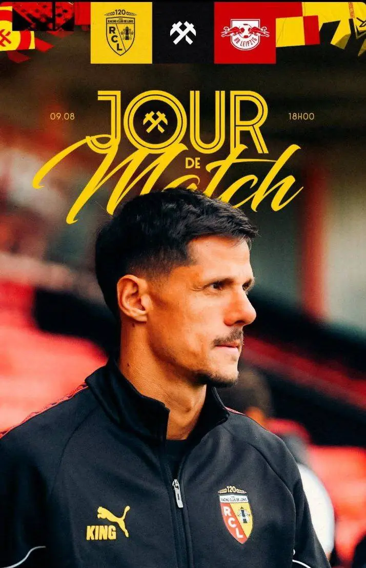 Sang et Or | RCD Lens против Лейпцига — предсезонный матч