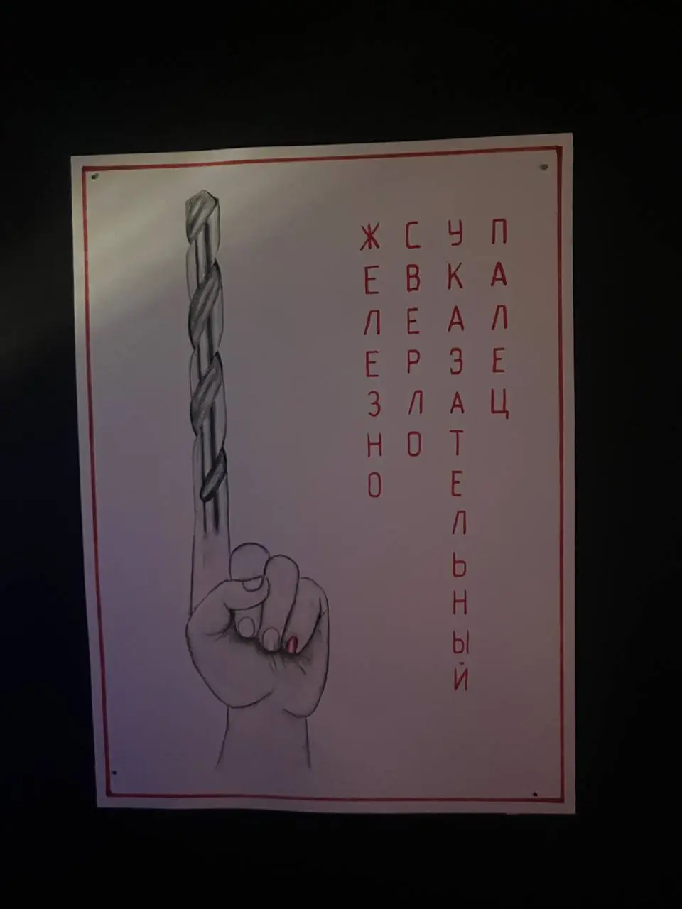 Летний фестиваль-интенсив «Алгоритмы познания»