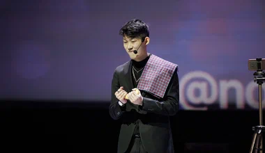 Никаких секретов