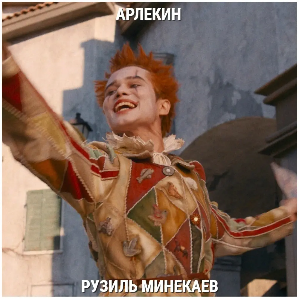 Новая экранизация «Буратино»