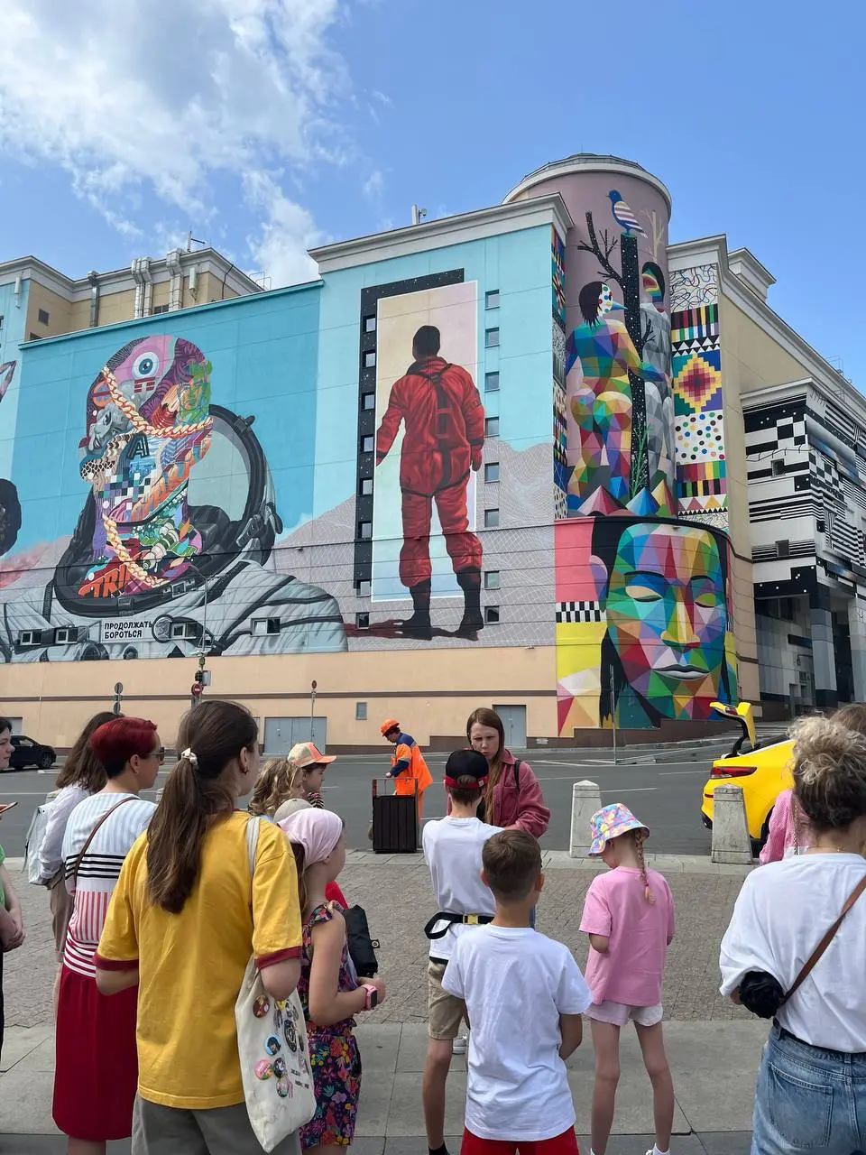 STREET ART : экскурсия по уличному искусству и мастер-класс 7+