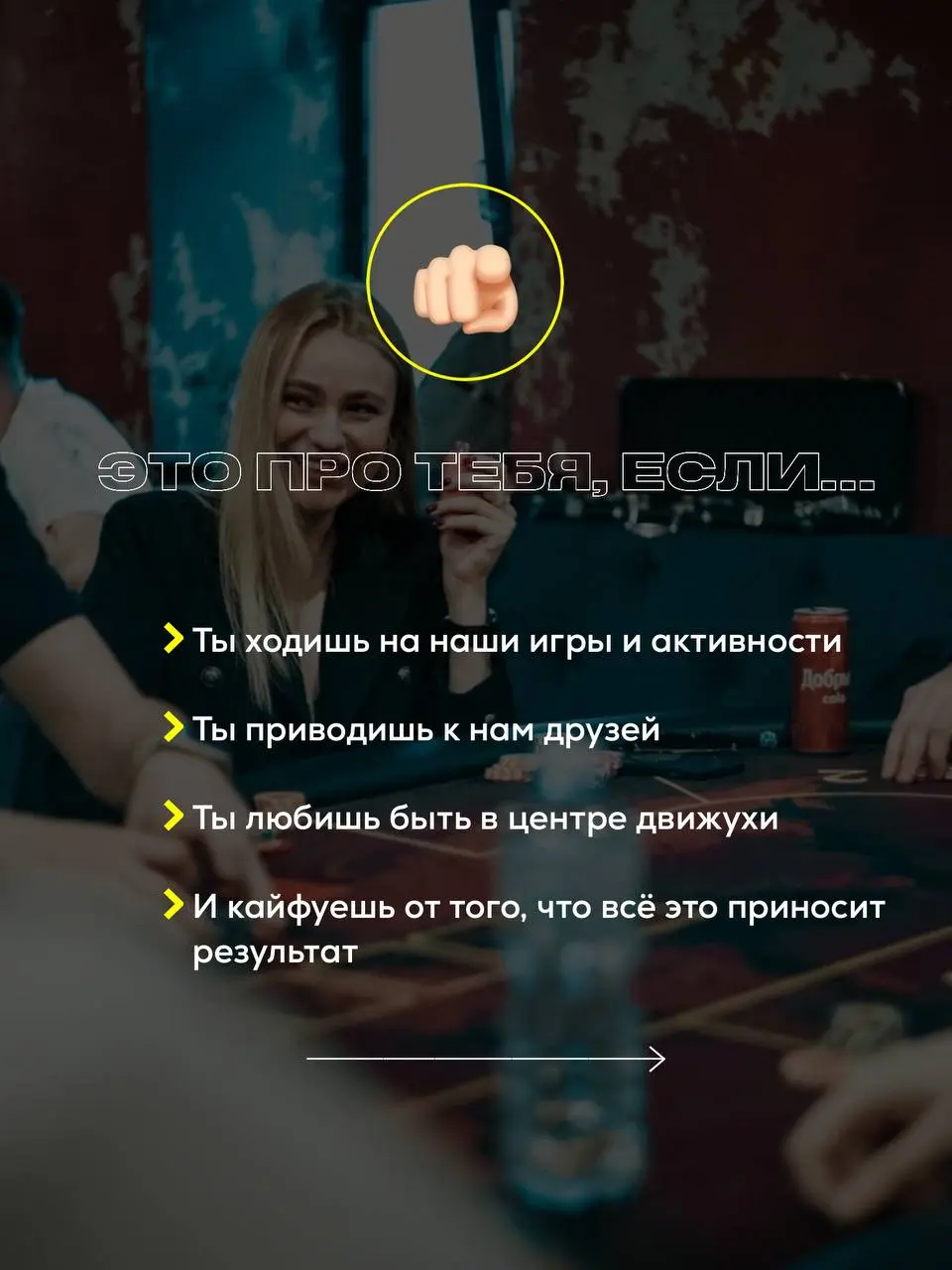 ВНИМАНИЕ! КРУТЕЙШИЙ КОНКУРС С ПРИЗАМИ