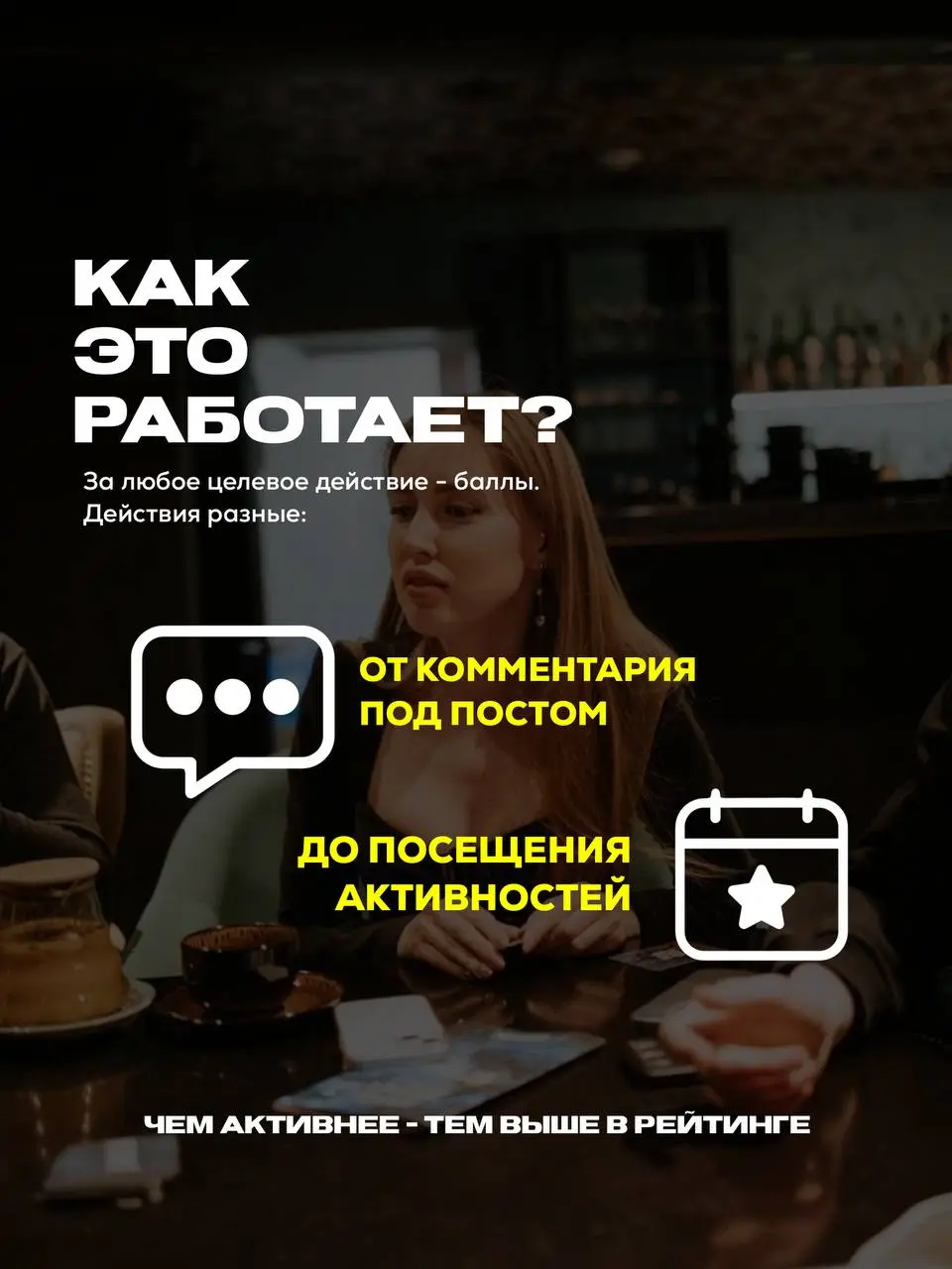 ВНИМАНИЕ! КРУТЕЙШИЙ КОНКУРС С ПРИЗАМИ