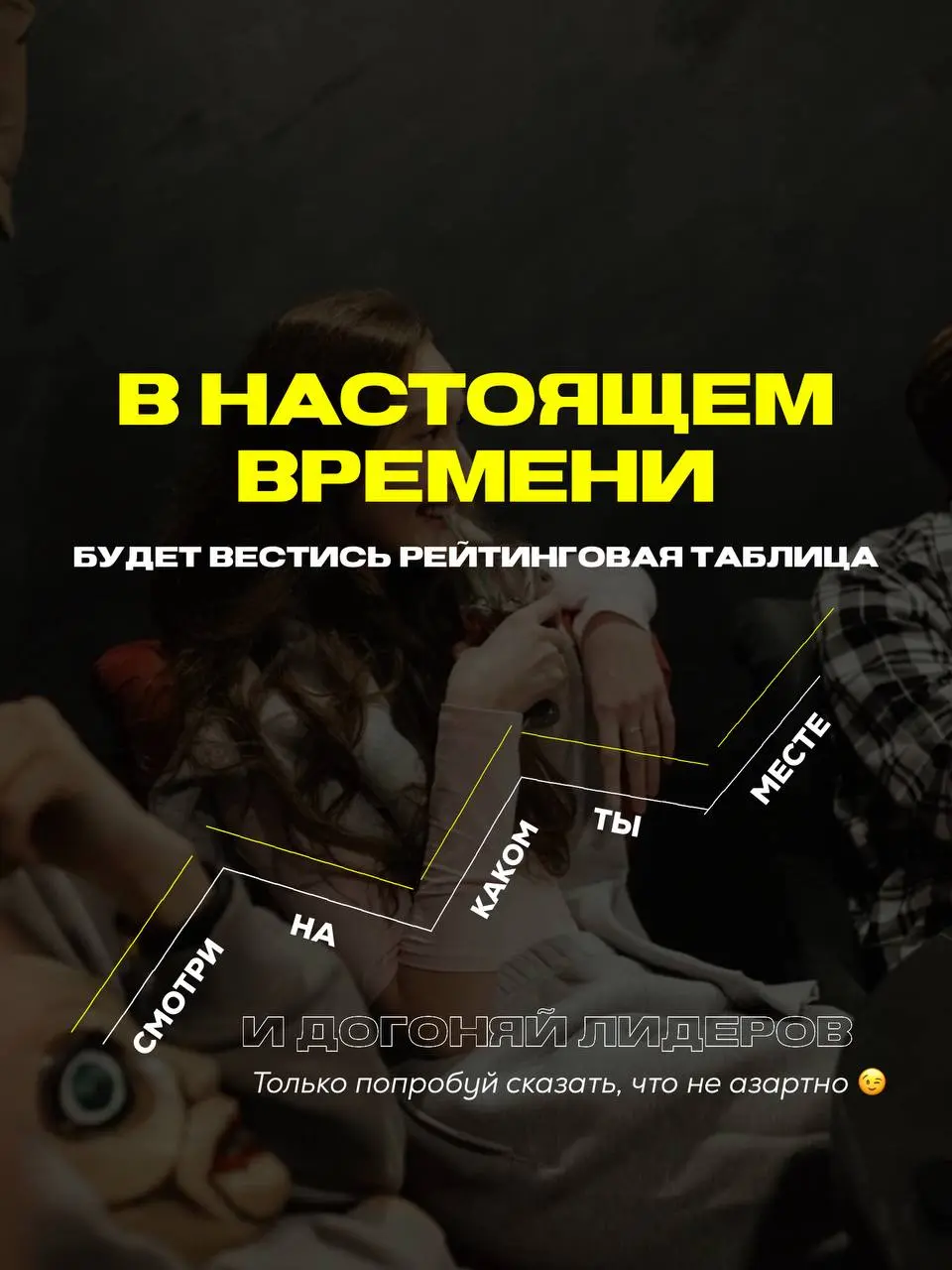 ВНИМАНИЕ! КРУТЕЙШИЙ КОНКУРС С ПРИЗАМИ