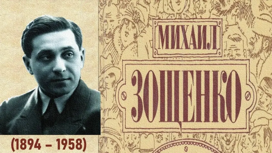 Киносеанс весёлой комедии 'Не может быть'