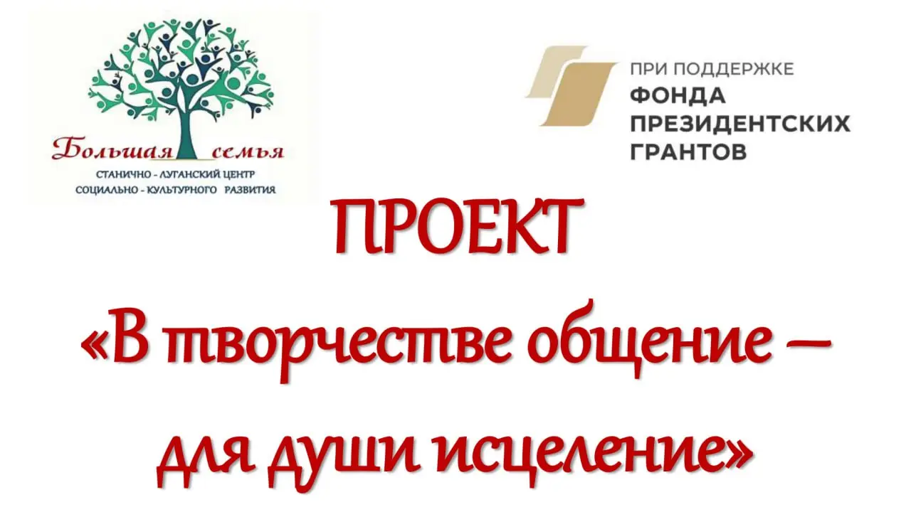 Киносеанс весёлой комедии 'Не может быть'