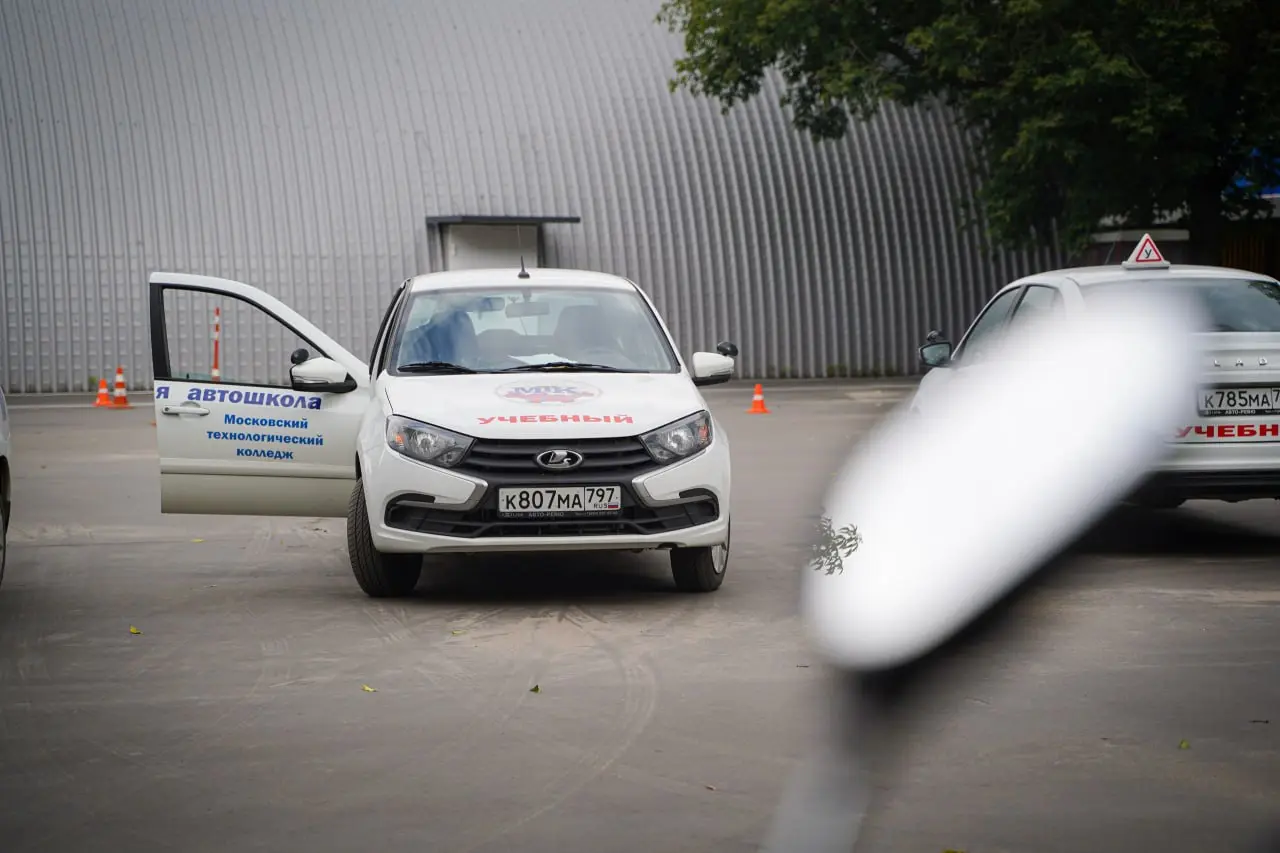 День открытых дверей в МТК им. И. А. Лихачёва