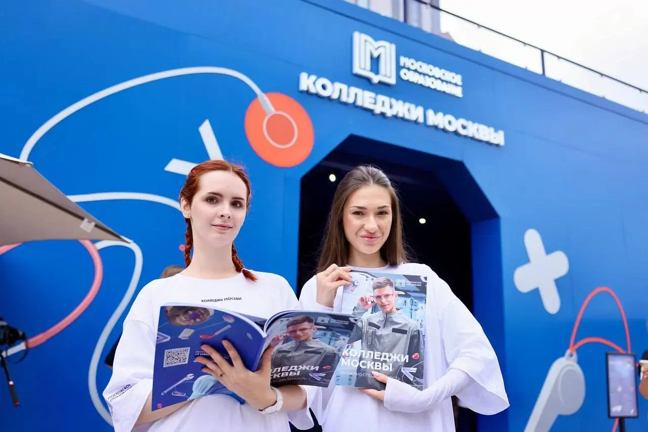 Открываем двери в мир профессий!