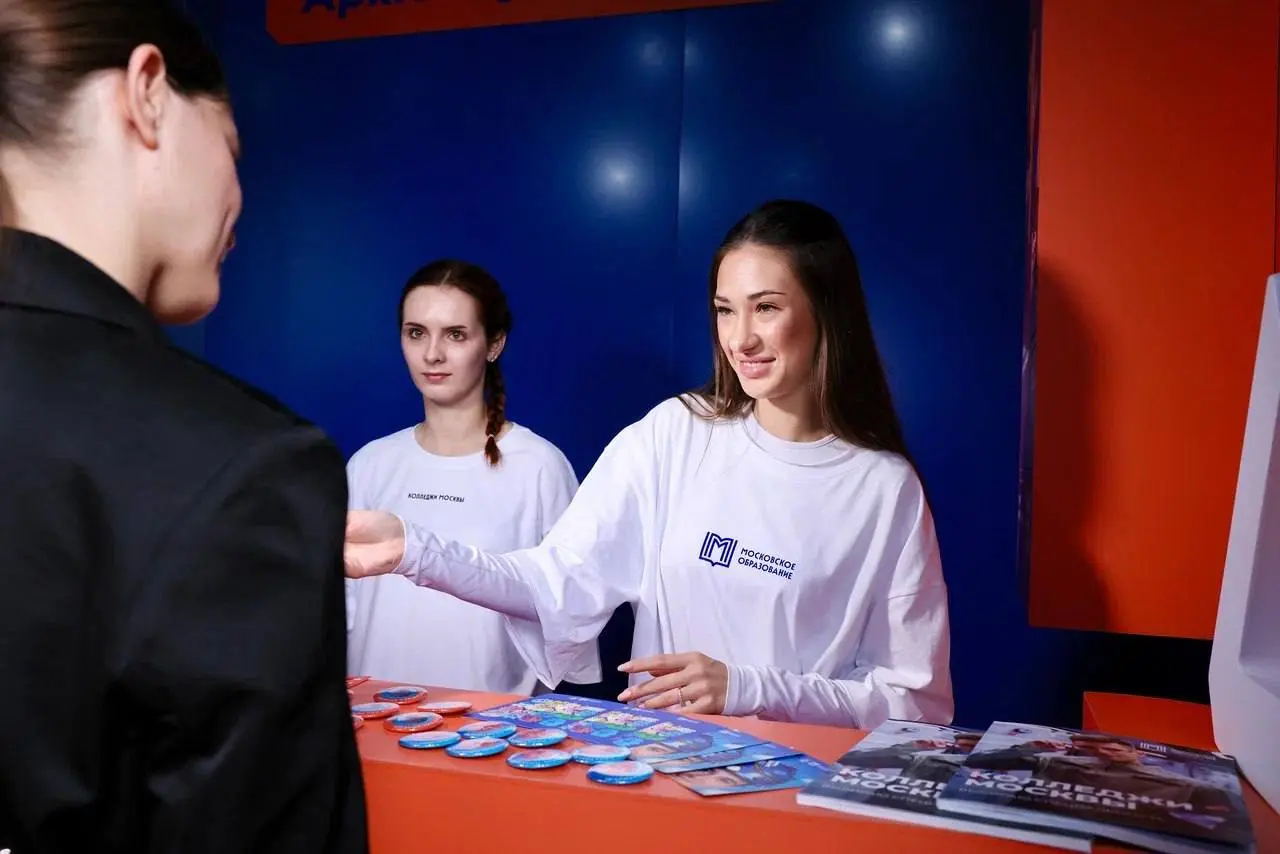 Открываем двери в мир профессий!