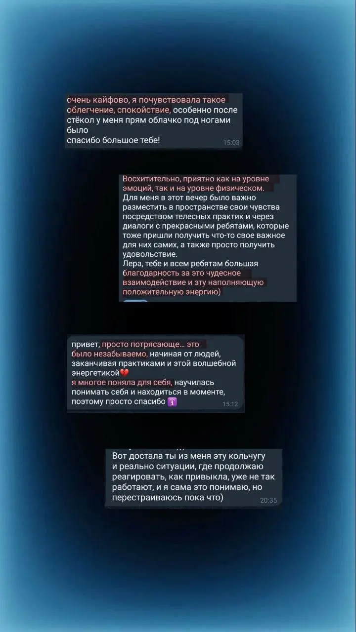 Практика гвоздестояния в Чайке дорожка из досок Садху