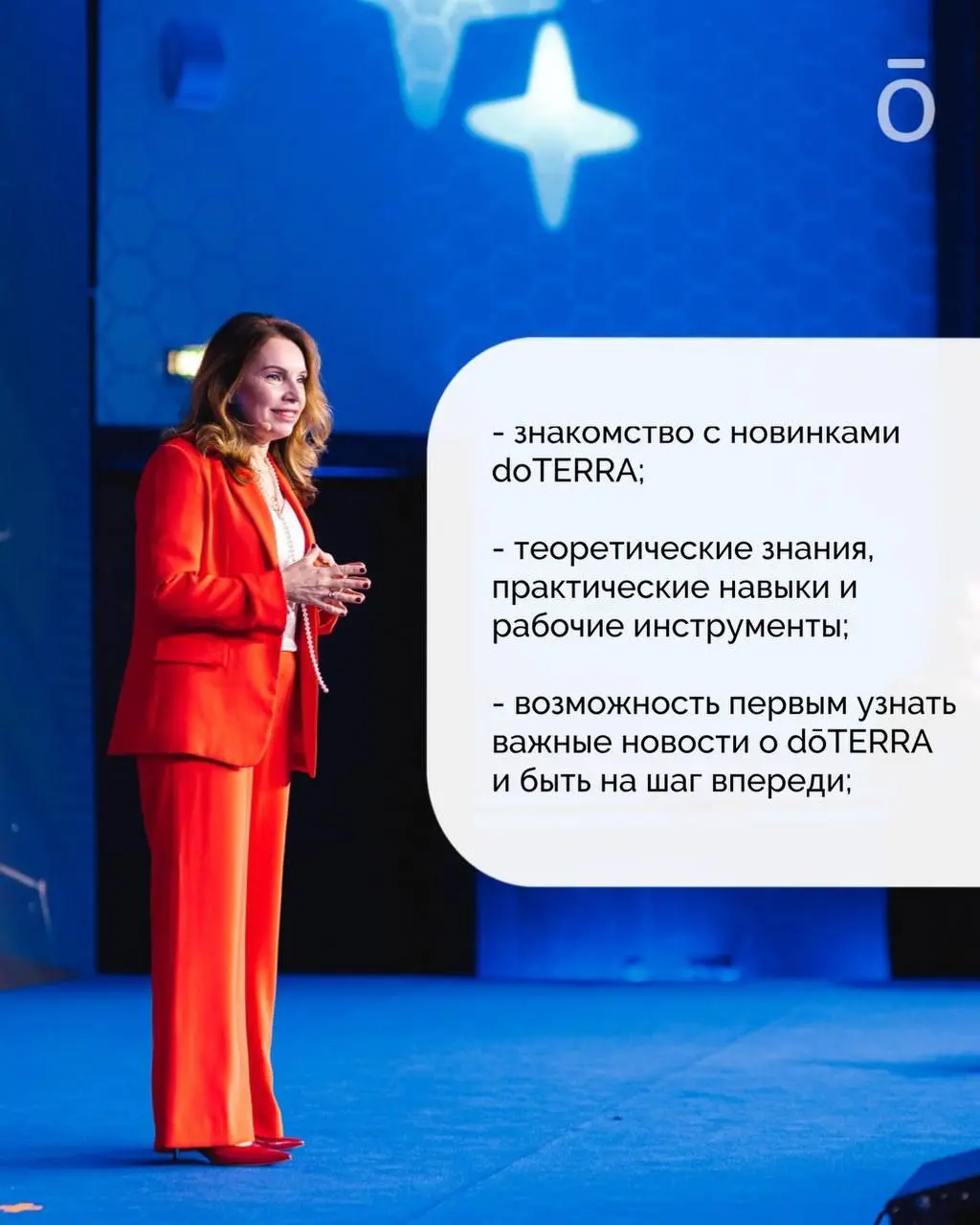 Последний месяц лета и… квалификации на Ретрит!