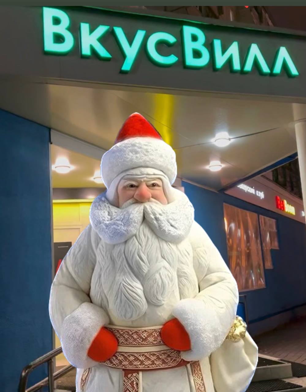 Новогоднее настроение в магазинах ВкусВилл