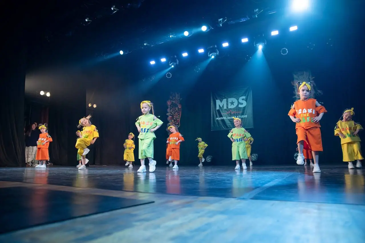 Kitty: Современный танец для детей 3,5–5,5 лет