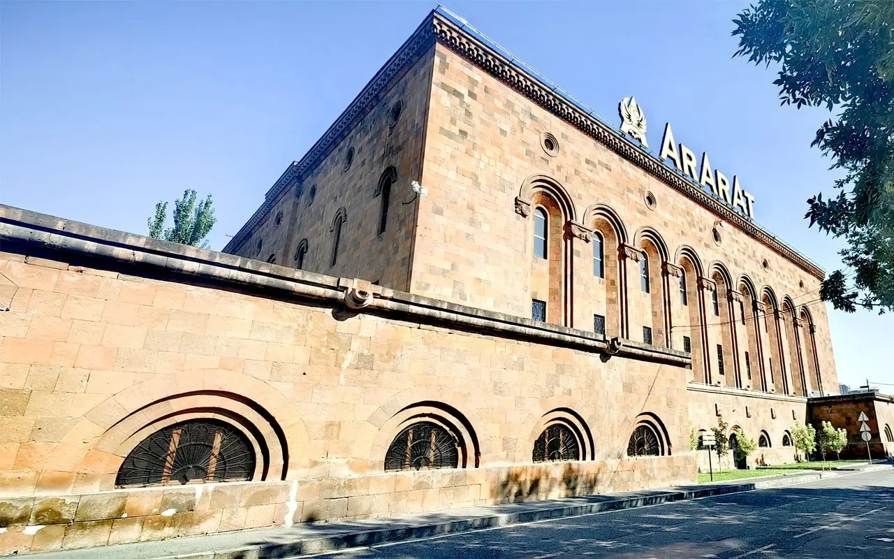 Загадочная АРМЕНИЯ