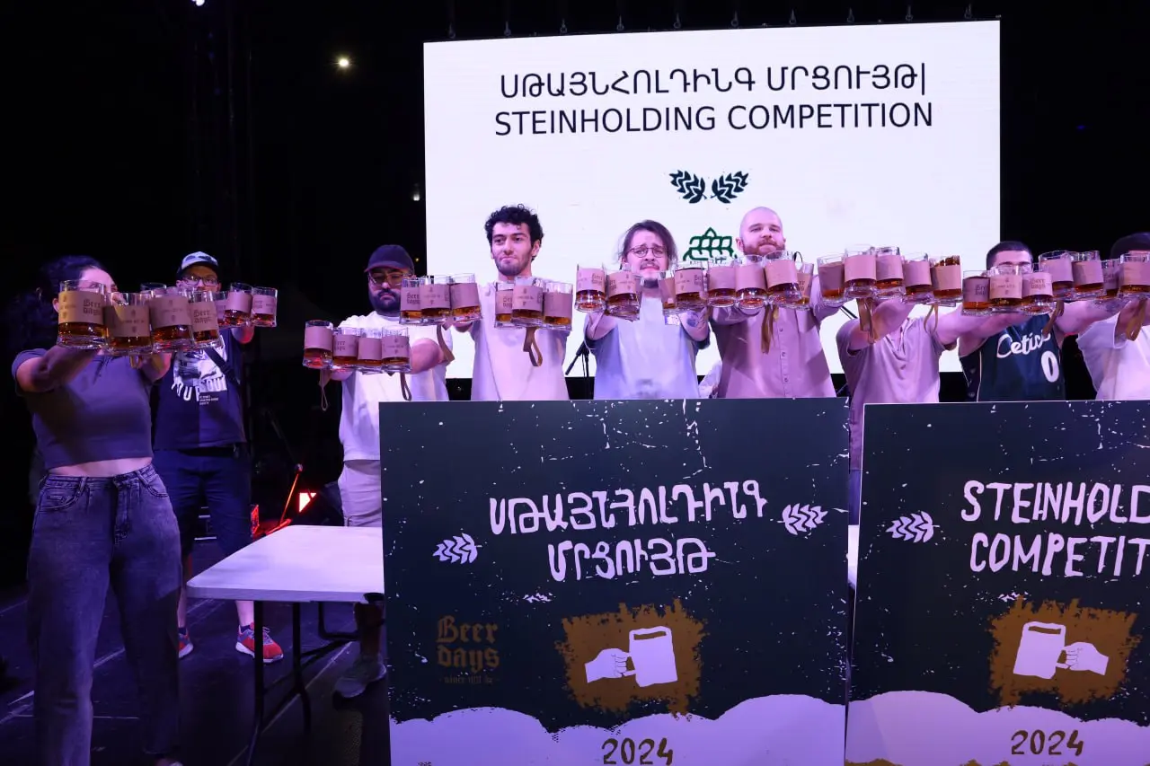 Steinholding на пивном фестивале Еревана