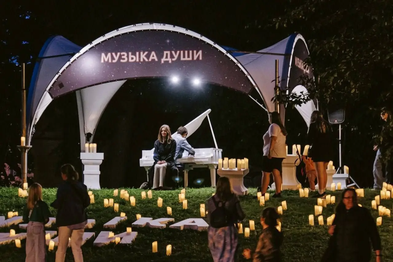 Фестиваль романтики и исполнения желаний DreamFest 2025