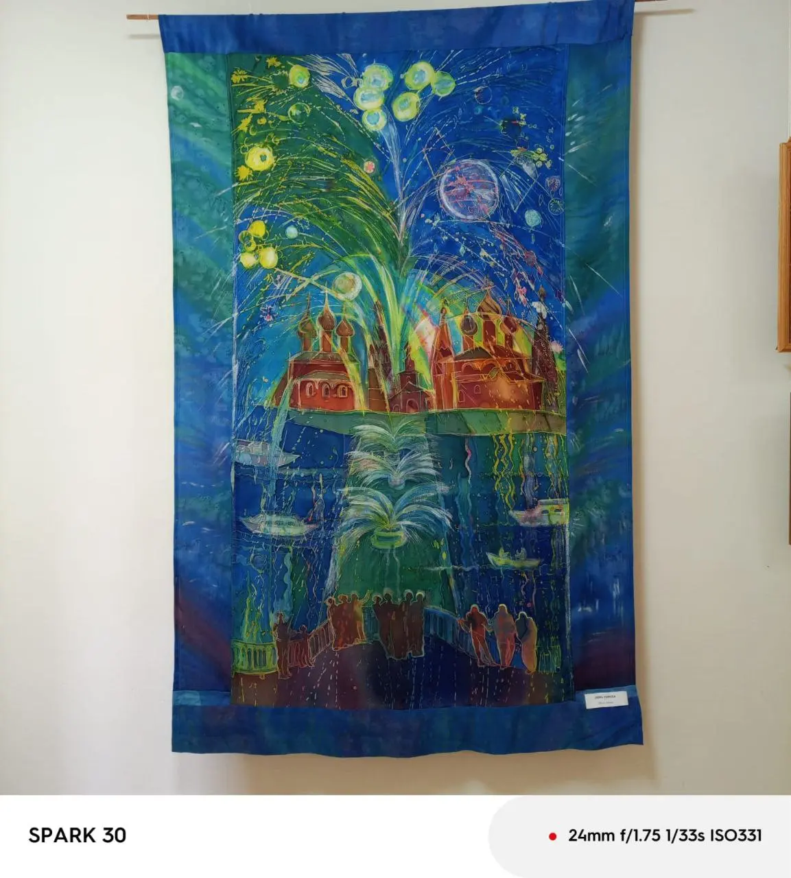 Акварель, батик и горячая эмаль: Вероника Голубкина и Ольга Овсянникова