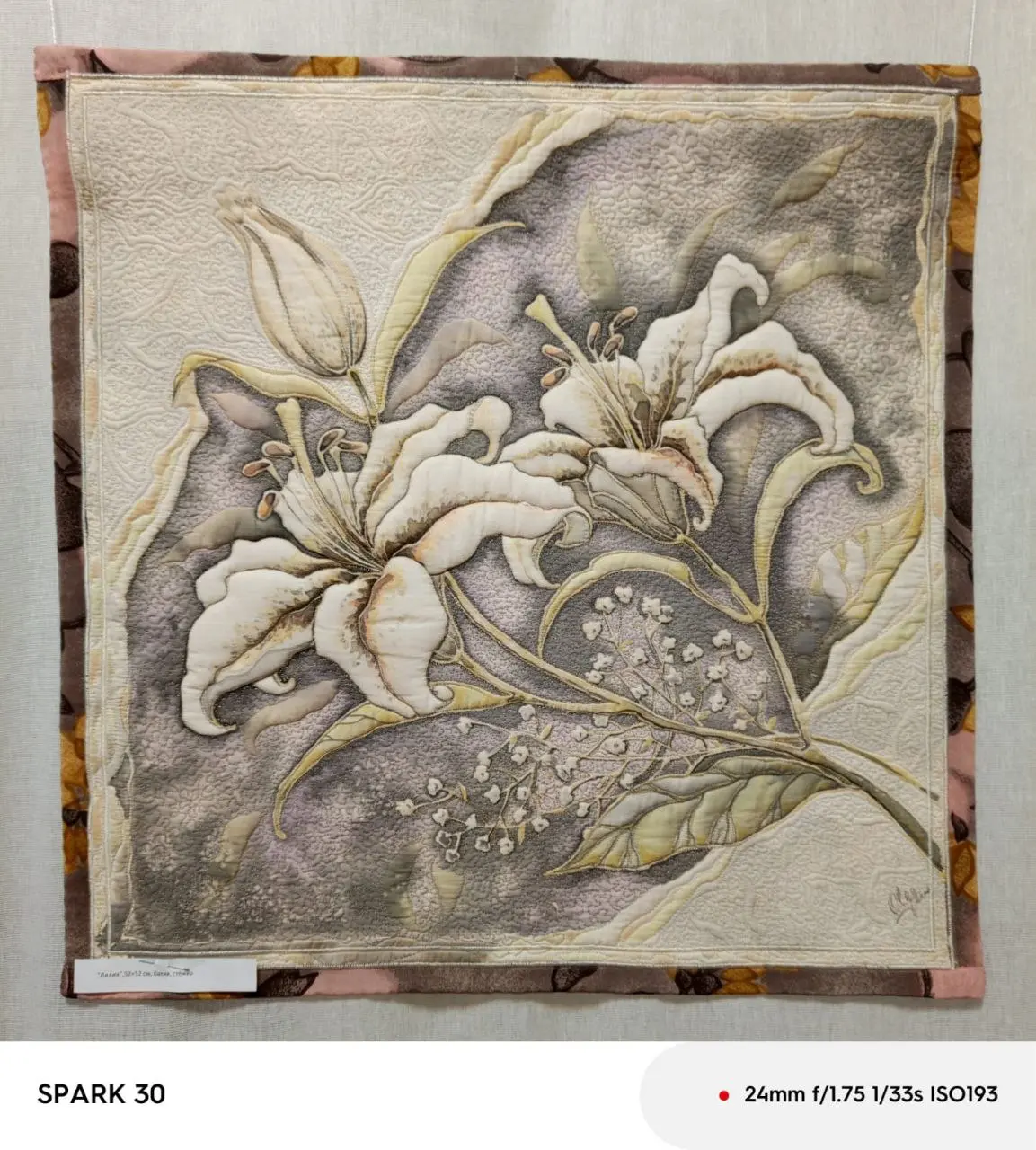 Акварель, батик и горячая эмаль: Вероника Голубкина и Ольга Овсянникова