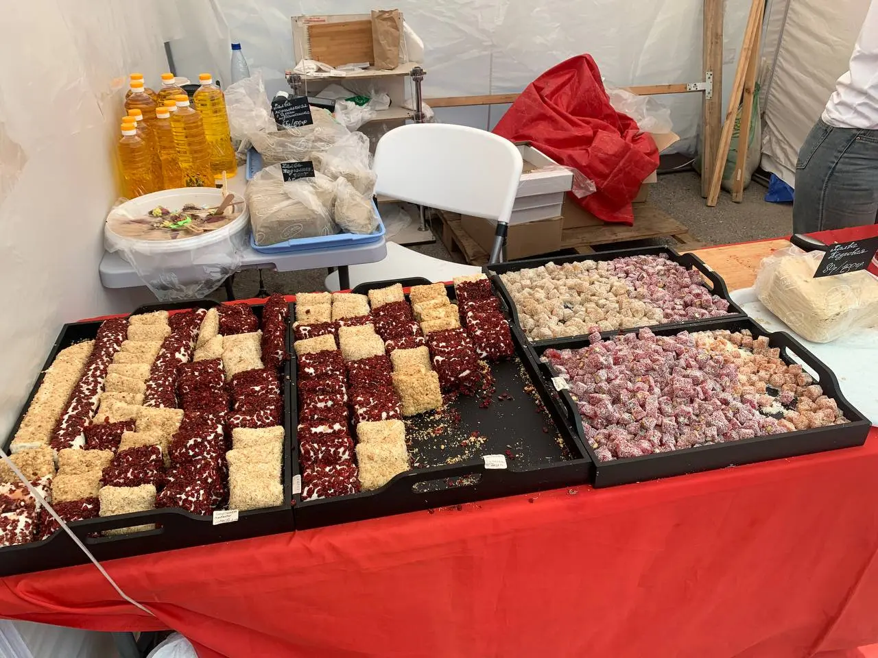 Медовый Спас