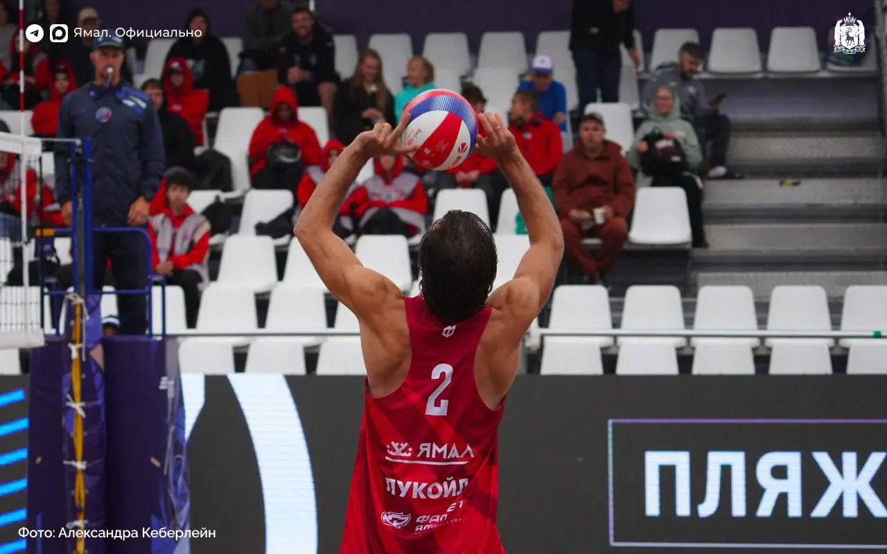 Ямал впервые принимает этап чемпионата России по пляжному волейболу
