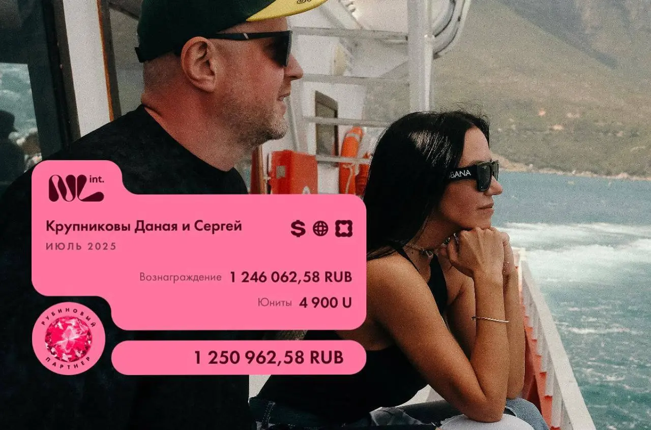 Марафон стройности: тест-драйв продуктов и советы специалистов